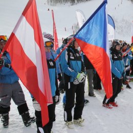 На «Горном воздухе» стартовал этап «Far East Cup»