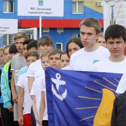 Холмчане стали победителями регионального этапа летнего Фестиваля ГТО