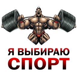 «СШ «Сахалин» приглашает юных спортсменов на бесплатное тестирование