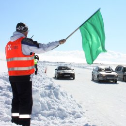 Соревнования по автоспорту «Сахалинский автолед-2018» на озере Утиное переносятся на 3 марта