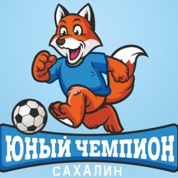 Страницы истории: «Черёмушки» VS. ЦСКА
