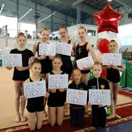 Сахалинские гимнастки провели учебно-тренировочные сборы в Крыму