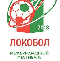 «Сахалинец» выиграл два областных турнира по футболу