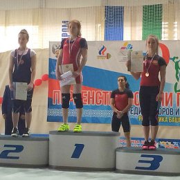 Анастасия Корчагина – бронзовый призер первенства России