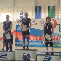 Яна Григорьева стала серебряным призёром первенства России