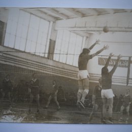 Сахалинский волейбол 60 лет назад