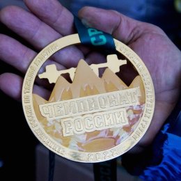 Островные тяжелоатлеты завоевали три золотые медали в Екатеринбурге
