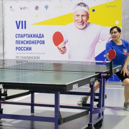 Сахалинские пенсионеры состязались в плавании, настольном теннисе и шахматах