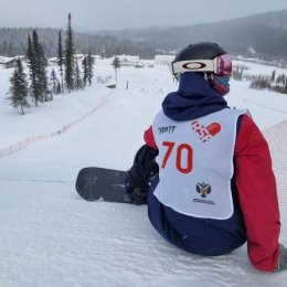 Вадим Бобрышев победил на этапе Кубка России по сноуборду