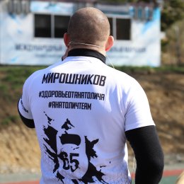 В Южно-Сахалинске стартовал шестой сезон «Здоровья от Анатолича» на обновленной площадке