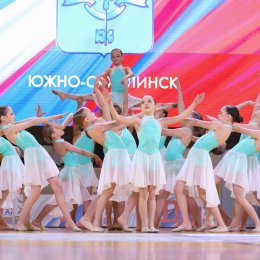 В Южно-Сахалинске прошли чемпионат и первенство области по чир спорту