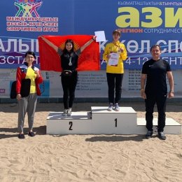 Островные атлеты завоевали несколько медалей на фестивале в Киргизии