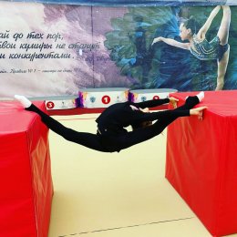 ОГАУ «СШ «Сахалин» приглашает девочек на художественную гимнастику