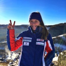 Рината Кашинцева вновь заняла четвертое место на Спартакиаде сильнейших