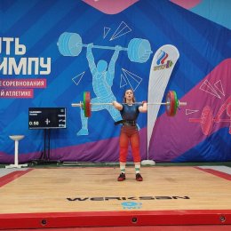 Шесть наград завоевали островные тяжелоатлеты на соревнованиях в Москве
