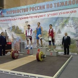 Саид Маматкулов завоевал бронзовую медаль первенства России