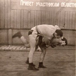 Страницы истории: самбо на Сахалине в 1976 году