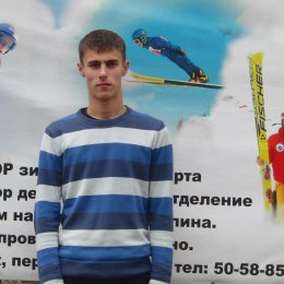 Александр Халезов выиграл этап Кубка России!