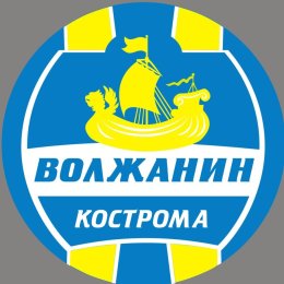 «Элвари-Сахалин» начнет чемпионат матчем с «Волжанином»