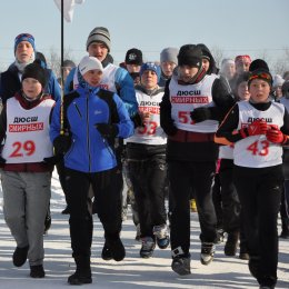 Массовый спортивный праздник, посвященный открытию Олимпийских игр в Сочи, прошел в п. Смирных 