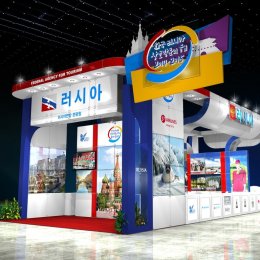 Островной регион будет представлен на крупной международной туристской выставке в Республике Корея