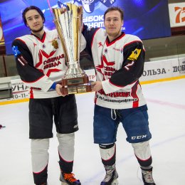 Хоккеисты «Северной Звезды» стали победителями чемпионата Сахалинской области