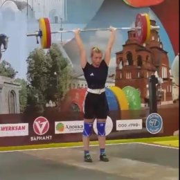 Яна Григорьева завоевала бронзовую медаль первенства России по тяжелой атлетике среди молодежи