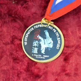 Сахалинские дзюдоисты завоевали пять медалей открытого первенства Республики Бурятия