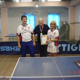Команда областной Думы выиграла турнир по настольному теннису в рамках Спартакиады среди органов исполнительной и законодательной власти