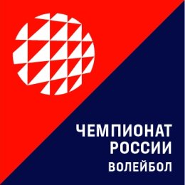 «Сахалин» сыграет в четвертьфинале в Волгограде