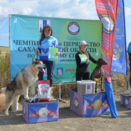 Сахалинцы состязались в в ездовом спорте