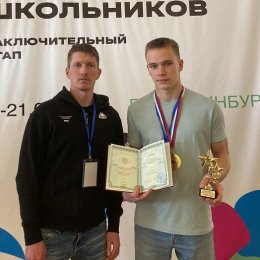 Никита Запольский из Южно-Сахалинска стал призером всероссийской олимпиады школьников по физкультуре