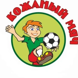 «Сахалиночка» не пропустила ни одного гола в трех возрастных группах