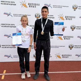 Островные легкоатлеты завоевали две медали всероссийских соревнований