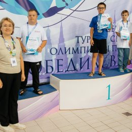 Сахалинцы завоевали девять медалей на Специальной Олимпиаде России