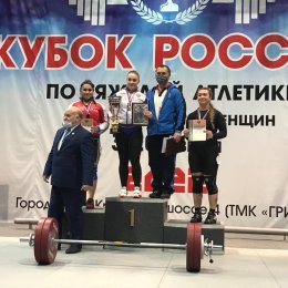 Ляйсан Махиянова – серебряный призер Кубка России