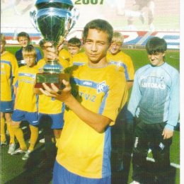 Кубок ПФЛ  2007 года среди юношй 1993 г.р. с участием "Сахалина" (Ю-С)