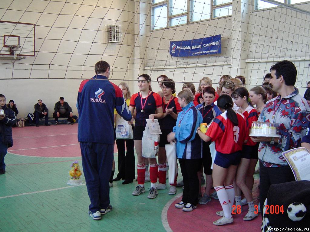 Традиционный турнир памяти Николая Ельчанинова, 2004г.