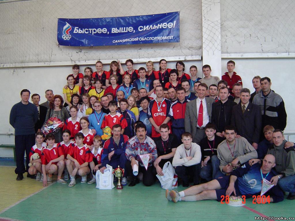 Традиционный турнир памяти Николая Ельчанинова, 2004г.