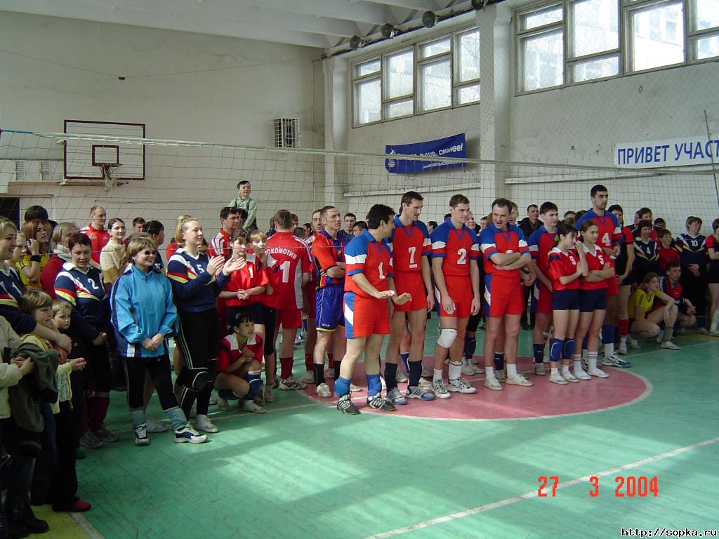 Традиционный турнир памяти Николая Ельчанинова, 2004г.