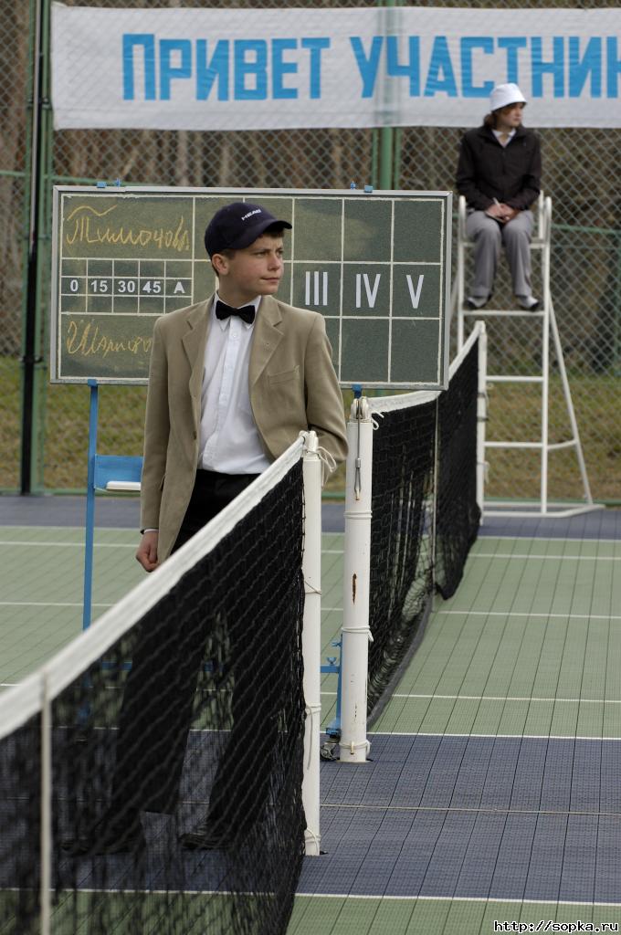 Турнир на призы гостиницы