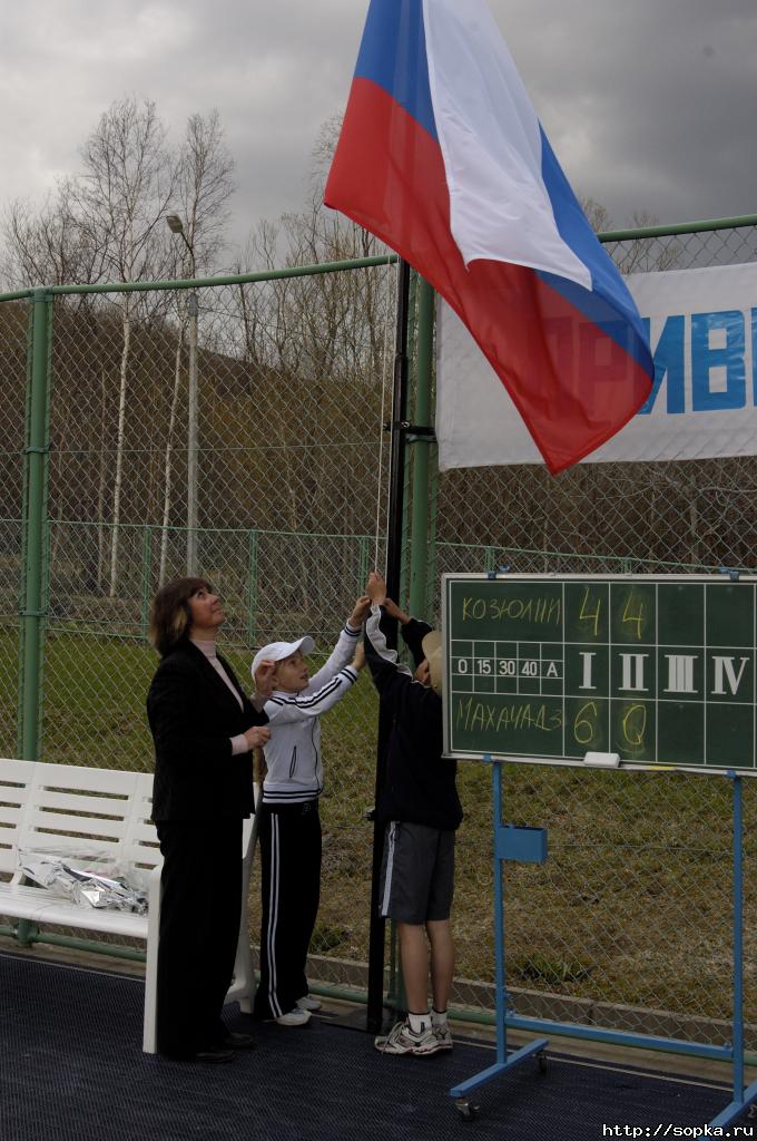 Турнир на призы гостиницы