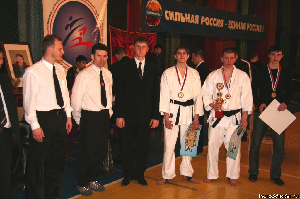 II открытый Чемпионат и Первенство Дальнего Востока по каратэ (SKIF) памяти Ю.А.Емца