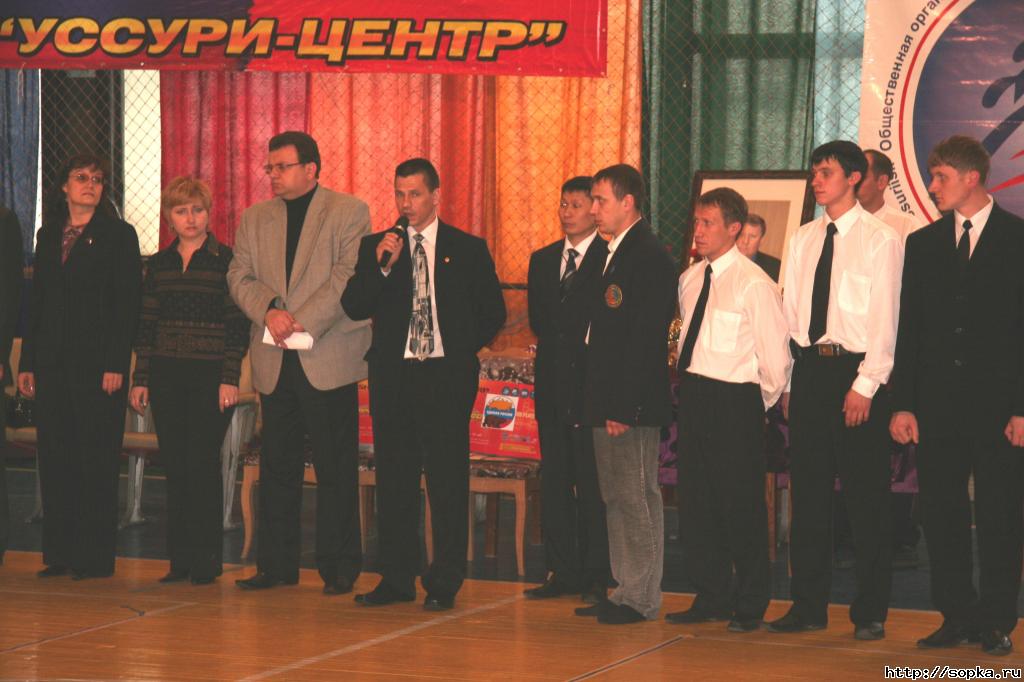 II открытый Чемпионат и Первенство Дальнего Востока по каратэ (SKIF) памяти Ю.А.Емца