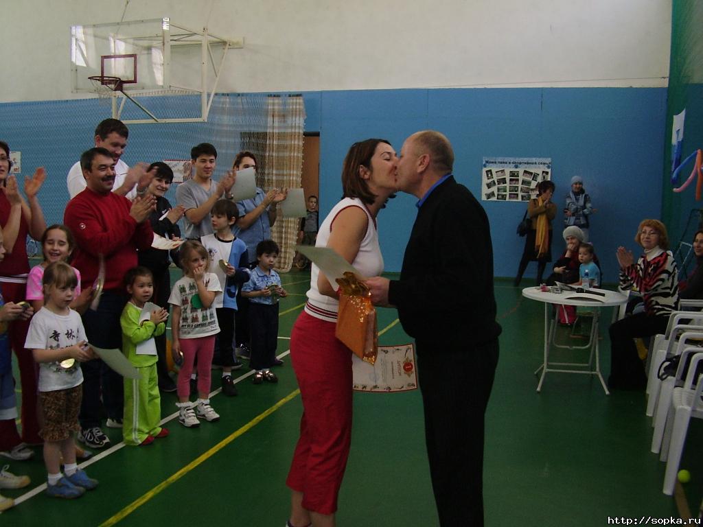 Спортивный праздник "Мама, папа, я - спортивная семья" - 2006