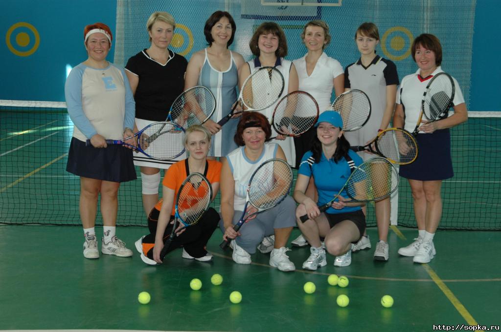 Женский клуб - 2006