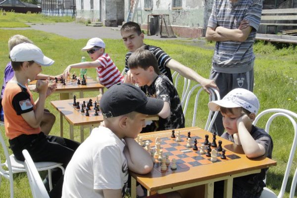 Празднование Дня молодежи и Олимпийского дня в Поронайске