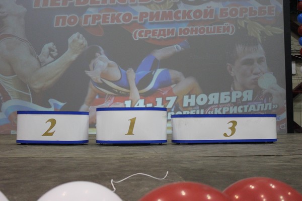 Первенство России по греко-римской борьбе