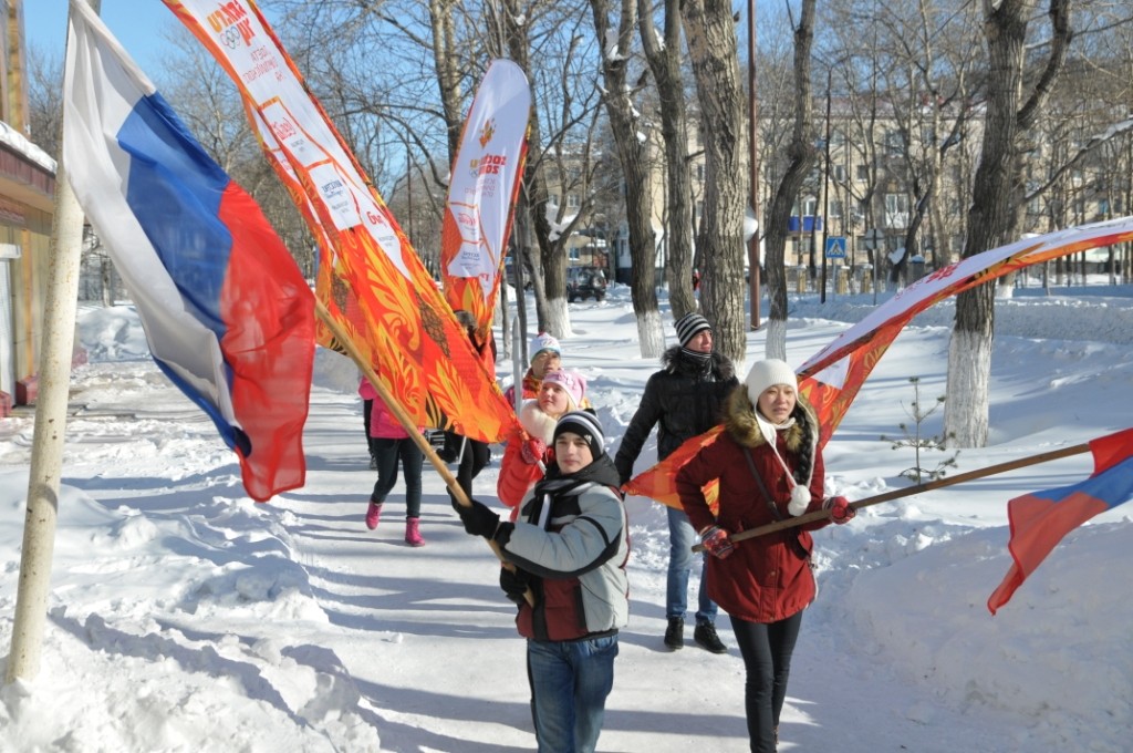 Углегорск