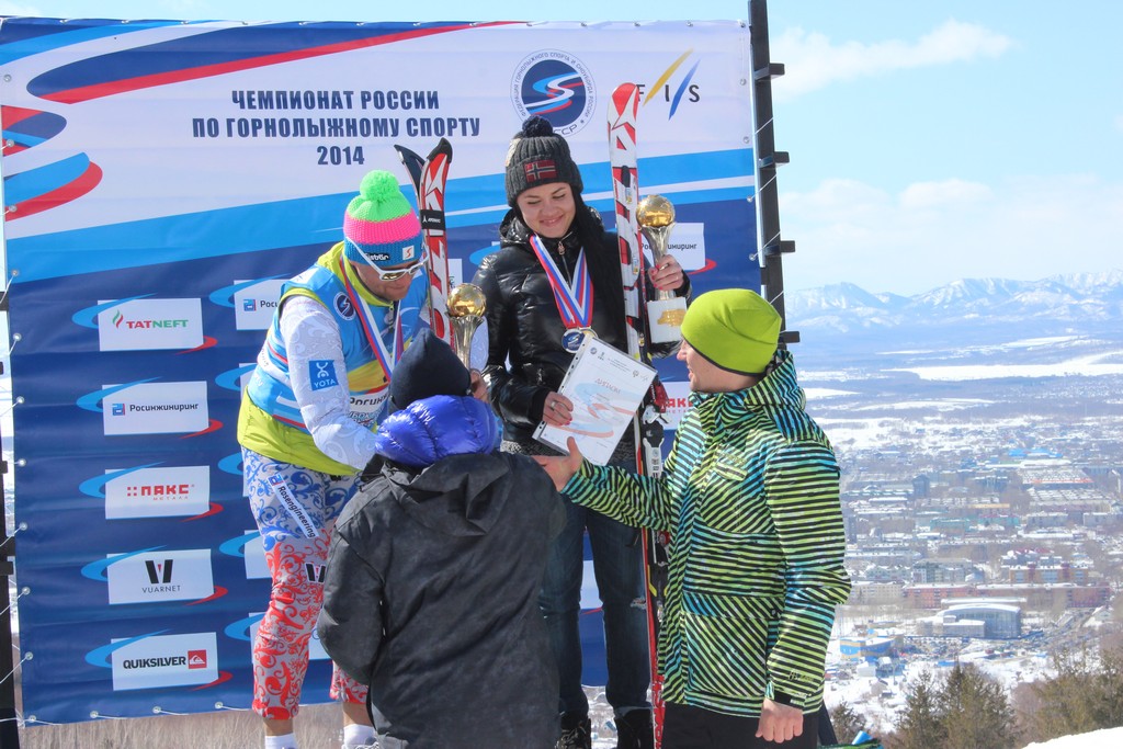 Награждение по итогам чемпионата и Кубка России